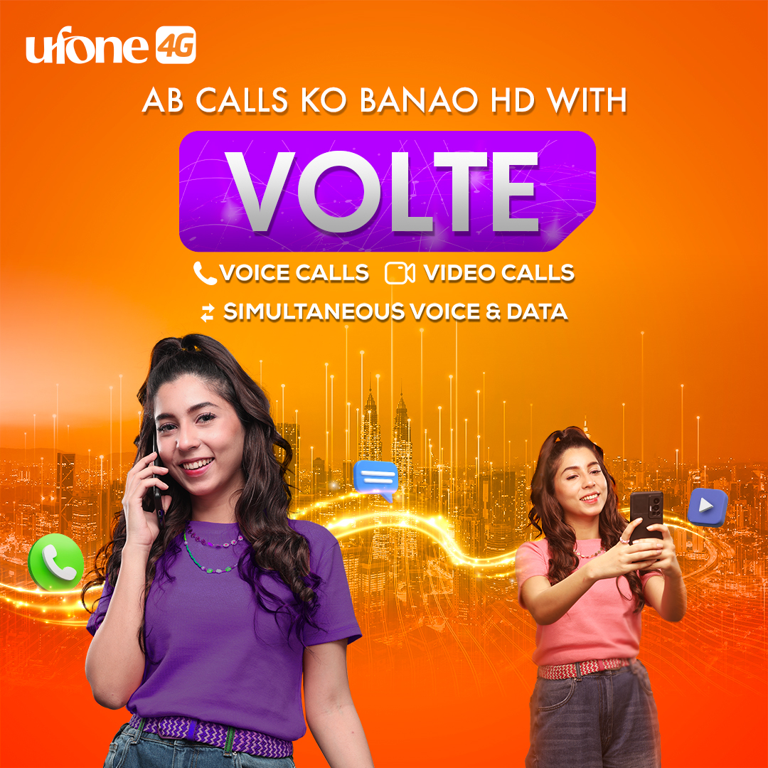 volte_Updated