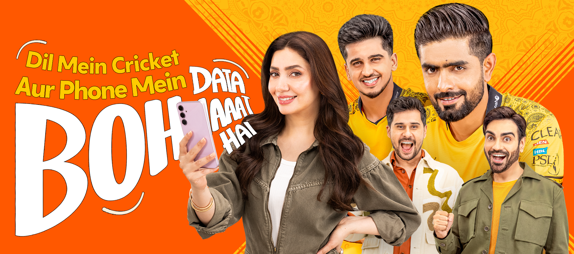 1920x850-web-banner-main.png