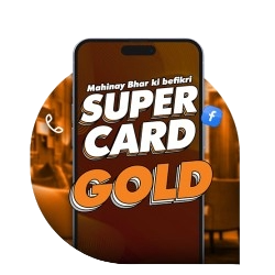 SUPER-CARD-Gold-PNG.psd-250PX-250PX