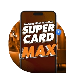 SUPER-CARD-Max-PNG.psd-250PX-250PX