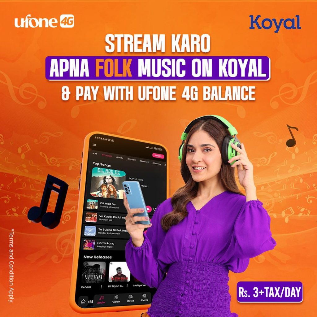 Send Unsub to 5995 or dial 5995 and press 0 for unubscription