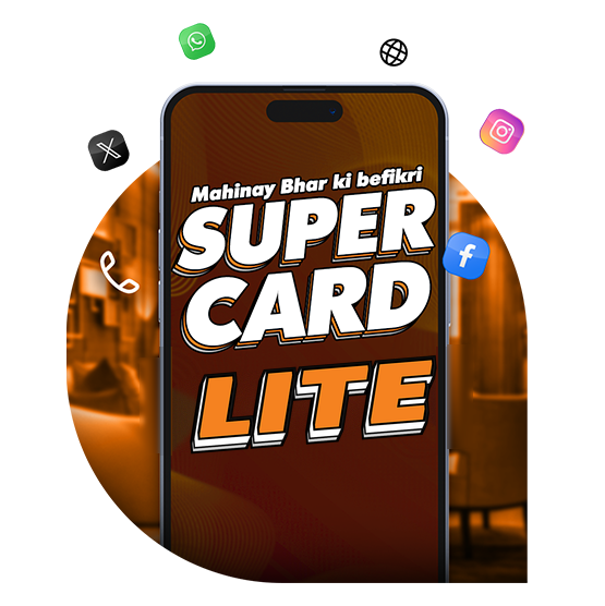 super_card_lite_edit (3)