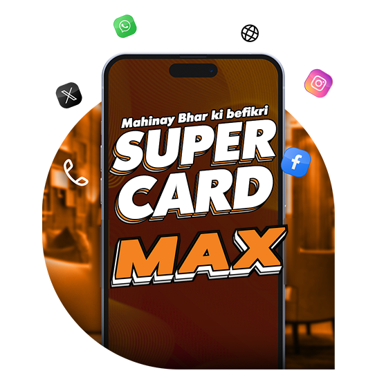 super_card_max_edit (3)